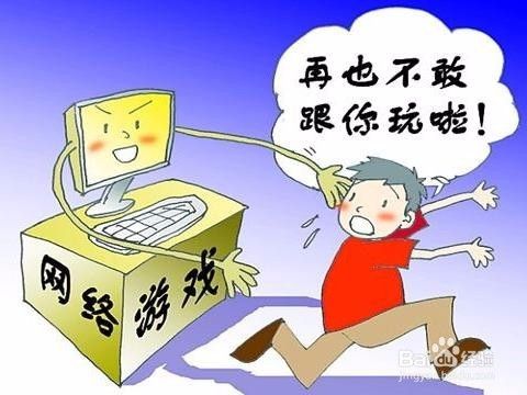 孩子依赖网络